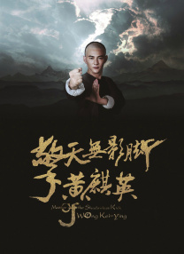 荷兰最开放的表演在线观看视频