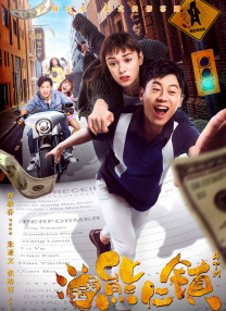 荷兰最开放的表演在线观看视频